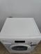 Стиральная машина Bauknecht Super Eco 6414 A 1850W 6кг sn 858363803010 000053092 фото 7