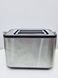 Тостер Krups Serie T33 KH442D 850w новий LPNHE612989696 52е 000033241 фото 1
