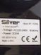 Цитрус прес Silver 9290 300w сток LPNHE532847997 37е 000027159 фото 4