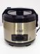 Рисоварка Russell Hobbs 27080 56 LPNHK033052852 000020734 фото 1