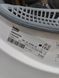 Сушильна машина Beko DS8433GX0 900W 8кг sn 2220186803 000049945 фото 5
