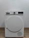 Сушильная машина Siemens iQ700 WT44W5W004 1000W 8кг sn 00031 000051954 фото 1