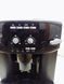 Кофемашина DeLonghi ESAM2600 000035093 фото 4