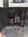 Кофемашина Delonghi Perfecta ESAM5400EX1 1450W sn 71125 000051787 фото 12