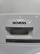 Сушильная машина Siemens iQ700 WT44W5W004 1000W 8кг sn 00031 000051954 фото 13