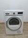 Сушильна машина Siemens IQ700 WT47W5W0 01 1000w 8 кг sn 9611 200633 000041135 фото 1