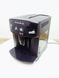 Кофемашина DeLonghi ESAM2600 000035093 фото 1
