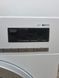 Сушильна машина Siemens IQ700 WT47W5W0 01 1000w 8 кг sn 9611 200633 000041135 фото 10