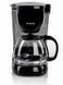 Кофеварка капельная Kumtel HFCM 01 750w 1250мл Black 000044834 фото 3