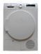 Сушильная машина Bosch Serie4 WTH83000 03 600W 8кг sn 200076 000052718 фото 1