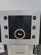 Кофемашина Delonghi Perfecta ESAM5400EX1 1450W sn 71125 000051787 фото 4