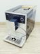 Кавоварка Melitta Caffeo CI E 970 101 1400w sn 0F392747103 000029074 фото 1