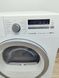 Сушильная машина Siemens IQ390 WT45W29A 08 000044942 фото 2