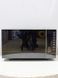 Мікрохвильова піч SilverCrest SMW 900 EDS B4 1400w гриль 950w sn 020065 000032238 фото 1