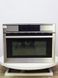 Микроволновая печь встраиваемая AEG MCD3881E m 000019038 фото 1