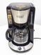 Кофеварка капельная Russell Hobbs 24010 56 000027308 фото 7