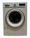 Пральна машина Siemens iQ700 WM14W790 11 2300W 8кг sn 9702200212 000054303 фото 1