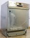 Посудомоечная машина Bosch SMI53M95EU 32 000016725 фото 2