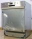 Посудомоечная машина Bosch SMI53M95EU 32 000016725 фото 4