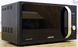 Микроволновая печь Samsung MG23F302TAK LPNHF000775227 000014061 фото 2