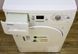 Сушильний автомат Blomberg TKF7451W50 7 кг 900W sn 1120007607 000015338 фото 2