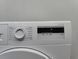 Сушильная машина Bosch Serie4 WTH83000 03 600W 8кг sn 200076 000052718 фото 10