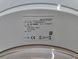 Стиральная машина Premium GalaGrande XL W 1000 2400W 9 кг 000052260 фото 15