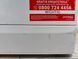 Стирально сушильная машина Privileg PWWT X75L6 DE 1850W 7+5кг sn 601841006669 000053447 фото 13