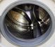 Стиральная машина Bosch Avantixx 7 WAQ284G1 01 000016759 фото 4