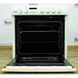 Электро-духовка Whirlpool AKP724 WH 01 000010168 фото 2