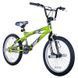 Велосипед 20 Kent Chaos fs20 bmx в асортименті хром 000009199 фото 2