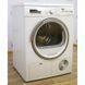 Сушильный автомат Siemens WT46E383 17 000008293 фото 5