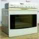 Электро-духовка Whirlpool AKP724 WH 01 000010168 фото 4