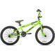 Велосипед 20 Kent Chaos fs20 bmx в асортименті хром 000009199 фото 1