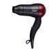 Фен Grundig HD 2509R LPNHE364034651 000014892 фото 1