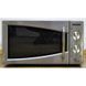 СВЧ Severin MW 7815 000009756 фото 1