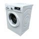 Стиральная машина Siemens Vario Perfect IQ 500 WM 14Q440106 000003023 фото 3
