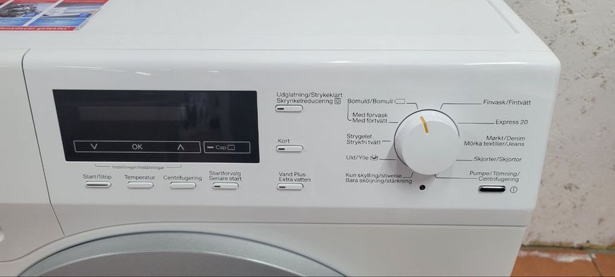 Стиральная машина Premium WKB 110 8 кг 2400w sn 11147542561 000047347 фото