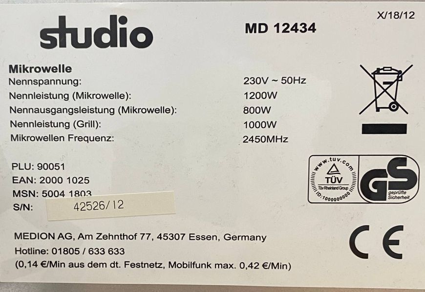 Мікрохвильова піч Studio MD12434 1200W sn 4252612 000049171 фото
