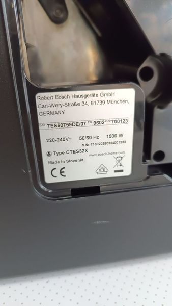 Кофемашина Bosch Vero Aroma CTES32X sn 700123 000047093 фото