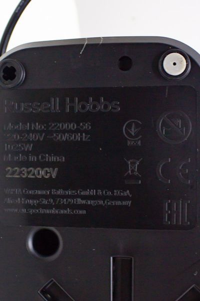 Кавоварка краплинна Russell Hobbs 22000 56 1025w купить бу LPNHK067468868 78е 000030791 фото