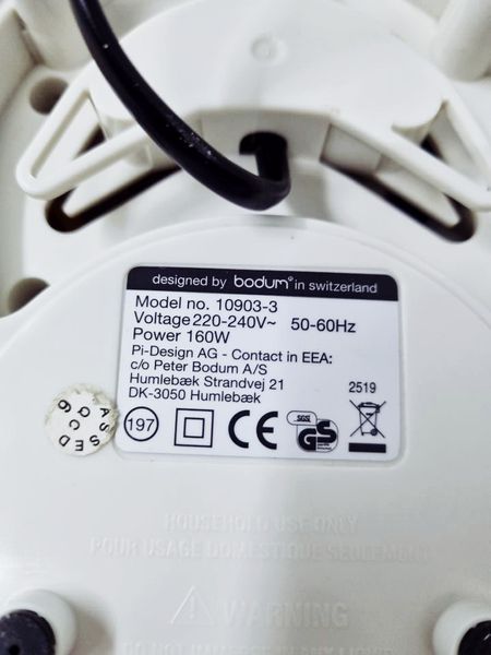 Кавомолка Bodum 10903 160w бу (без коробки) LPNHE604322753 130е 000032658 фото