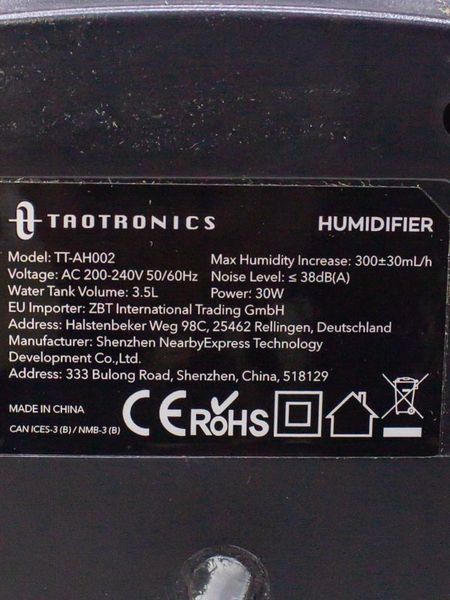 Увлажнитель воздуха TaoTronics TT AH002 000027425 фото
