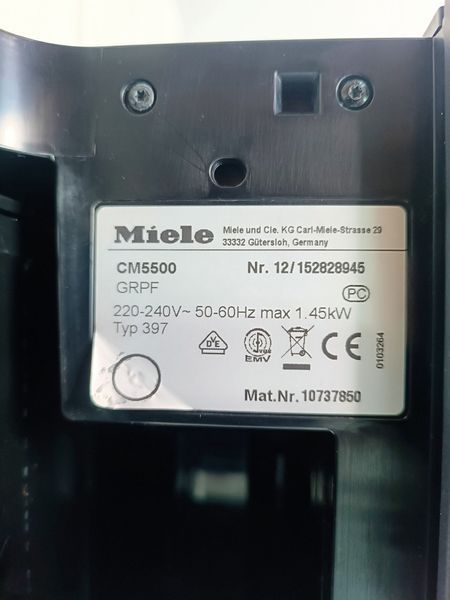 Кофемашина Premium CM 5500 sn 12152828945 000053745 фото