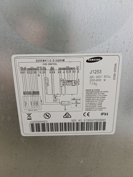 Стиральная машина Samsung J1253 2400W 7кг sn X1385ADY900864K 000049460 фото