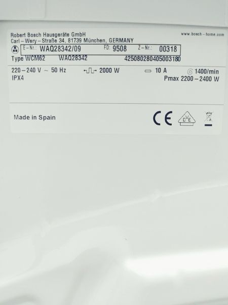 Стиральная машина Bosch Serie6 WAQ28342 09 000044793 фото