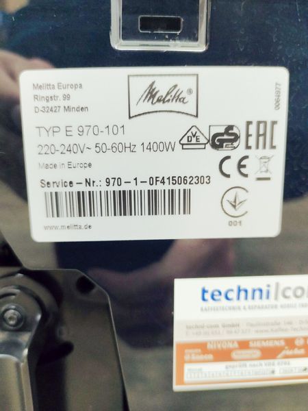 Кавоварка Melitta Caffeo CI E 970 101 1400w sn 415062303 000031562 фото