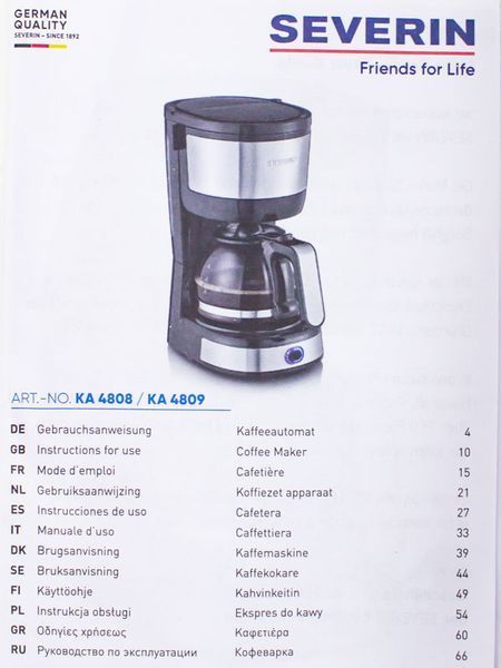 Кавоварка краплинна Severin KA 4808 750w новий LPNHE522992075 25ф 000027465 фото