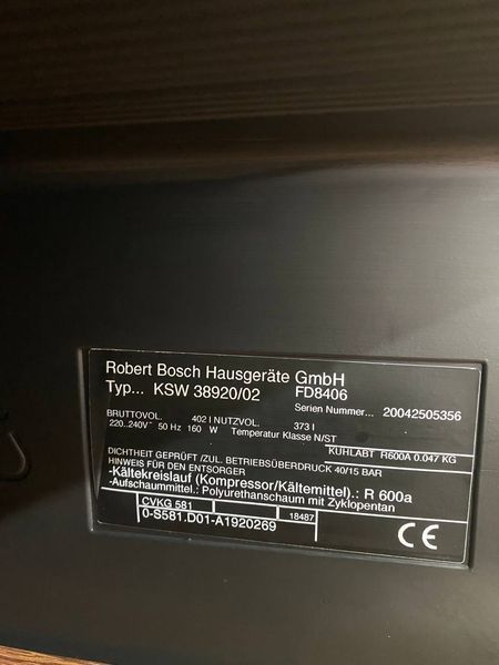 Винна шафа Bosch KSW38920 02 160W 373л sn 20042505356 000048300 фото
