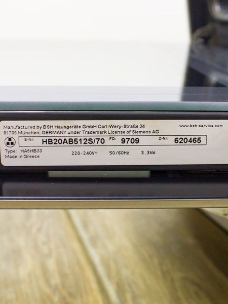 Електродуховка Siemens HB20AB512S 70 3300w sn 9709 620465 000032085 фото